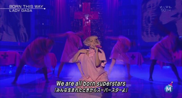 File:12-23-11 Music Station 5.jpg