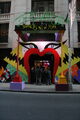 Thumbnail for version as of 09:42, December 19, 2011