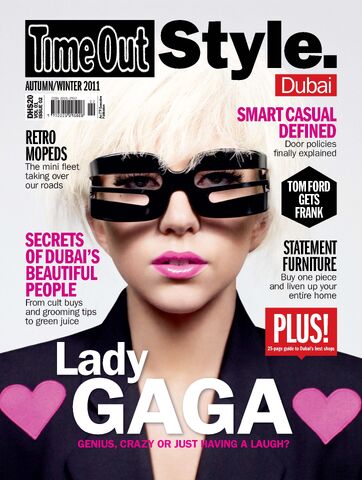 File:Time Out - AW11.jpg