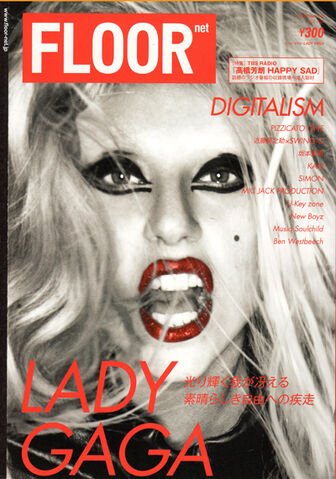 File:Floor Magazine Japan (July, 2010).jpg