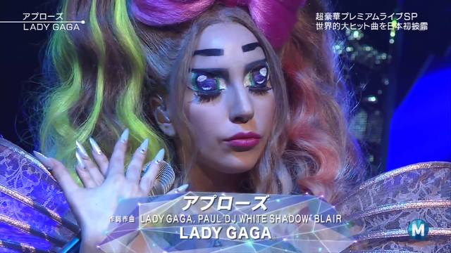 File:11-29-13 Music Station 2.png