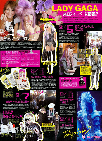 File:ViVi-November02.png