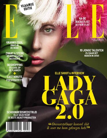 File:BE (JAN 2014).jpg