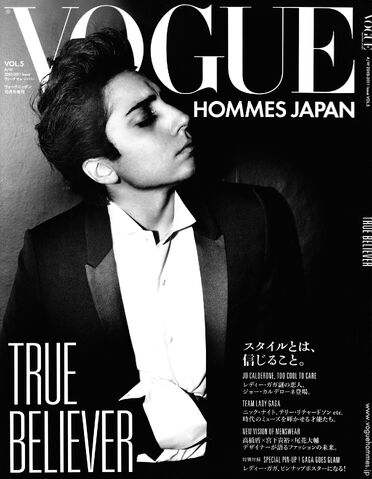 File:Vogue Hommes Japan 03.jpg