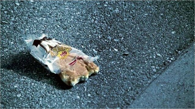 File:Honey Bun.jpg