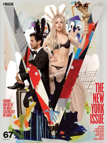 File:V-Magazine-3.jpg