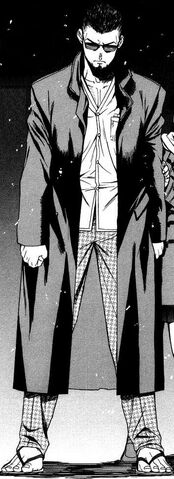 File:Ginji Matsuzaki manga.jpg