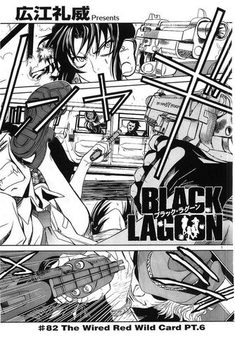 File:Black Lagoon v10c82.jpg