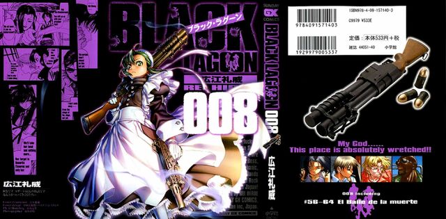 File:Volume 8.jpg