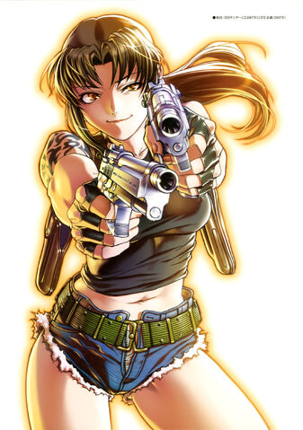 File:Revy.full.1740486.jpg