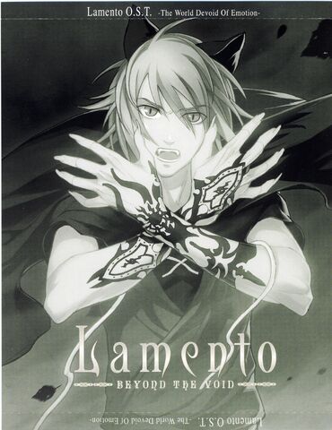 File:Lamento O.S.T. 09-インレイ 表面.jpg