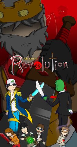 File:Revolution.jpg