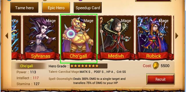 File:45.Cho’gall.jpg