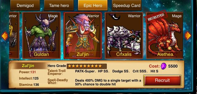 File:52.Zul’jin.jpg