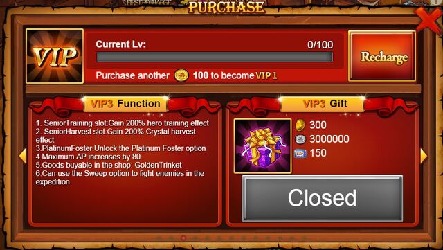 File:VIP3.jpg