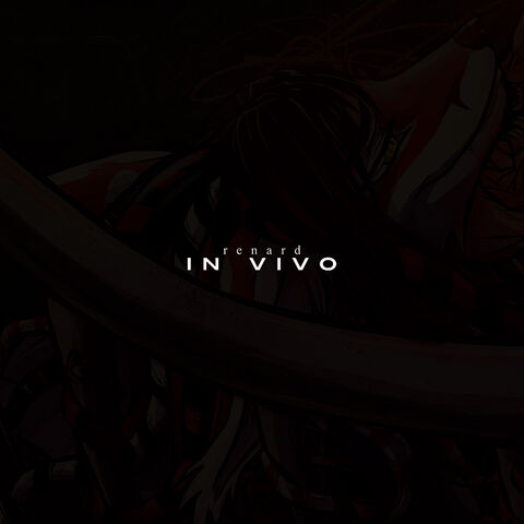 File:In Vivo cover.jpg