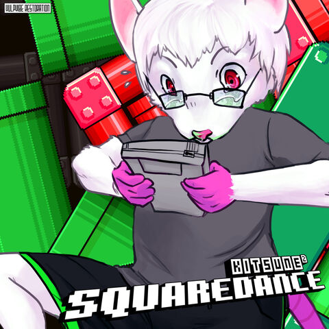 File:Squaredance updated artwork.jpg