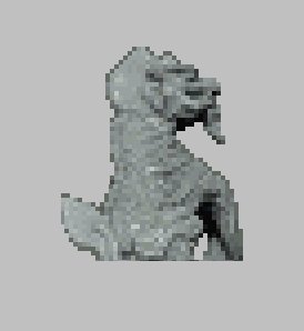 Stone Dragon