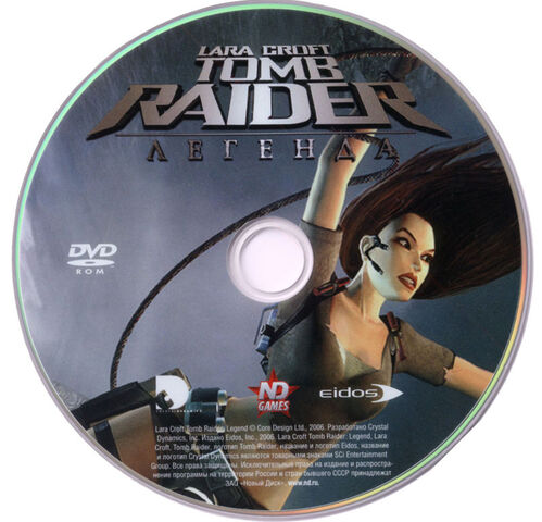 File:105224-lara-croft-tomb-raider-legend-windows-media.jpg