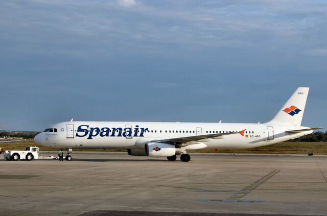 File:Airbus 6.jpg