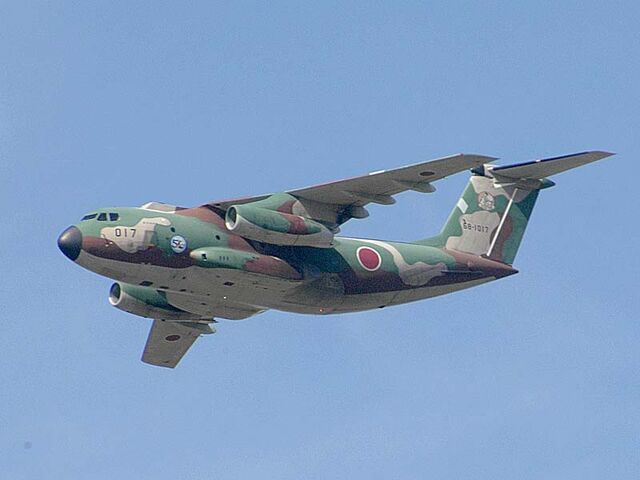 File:0000000000plane!.jpg