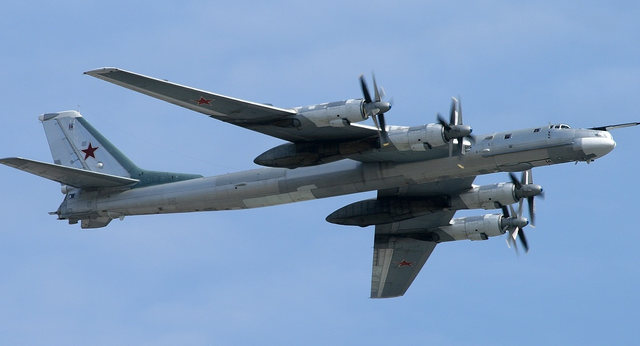 File:Tu 1.png