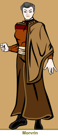 File:Morvrin.png
