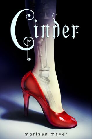 Archivo:Cinder (2012).jpg