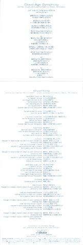 File:Cloudagesymphonybooklet.jpg