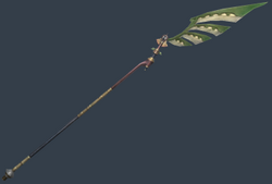 Ghorian Staff