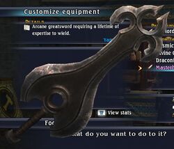 Masterblade
