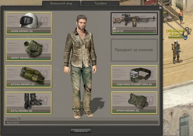 Файл:2013-03-14 15-23-32.jpg