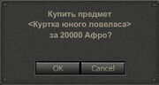 Auction3.jpg
