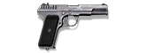 ТТ