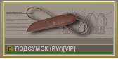 464564епр