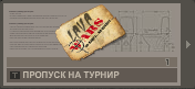 Врпарвапрар