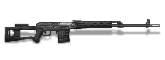 СВД Mod VIII