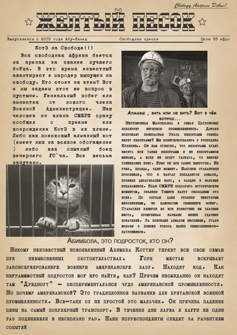 Файл:1.png