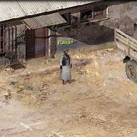 Рахат.jpg