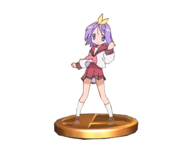 File:Tsukasa Hiraaji Trophy.png