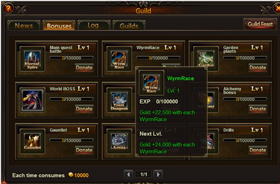 Guilds