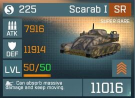 Scarabimage