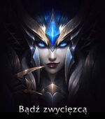 Teaser Zwycieskiej Elise.jpg