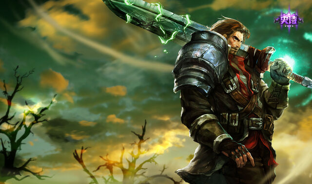 File:Garen RuggedSkin Ch.jpg