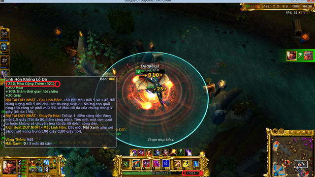 File:Tinhboe test 3.png
