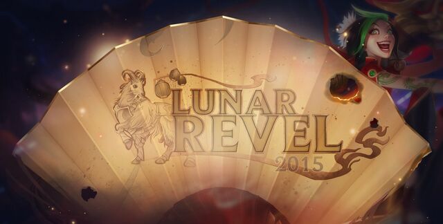 File:Lunar Revel 2015.jpg