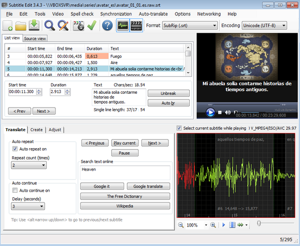 File:Subs2srs-experiment-aligning-subs.png