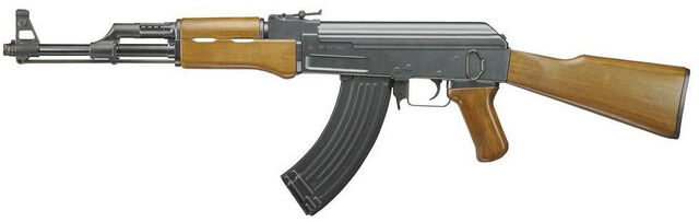 File:Ak-47-1-.jpg