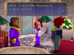 Minea 2