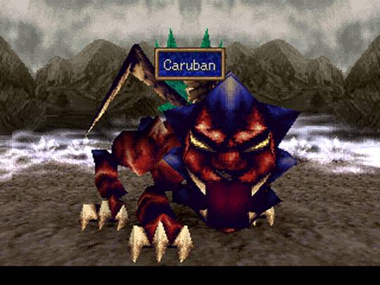 File:Caruban image.jpg